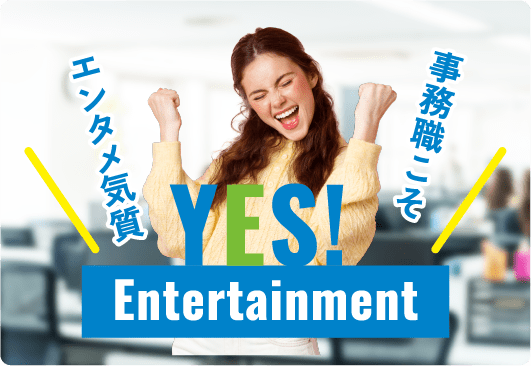 Column コラム