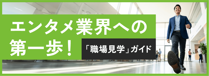派遣社員に「させてはいけないこと」現場責任者が知っておくべき禁止事項とリスク管理のポイント